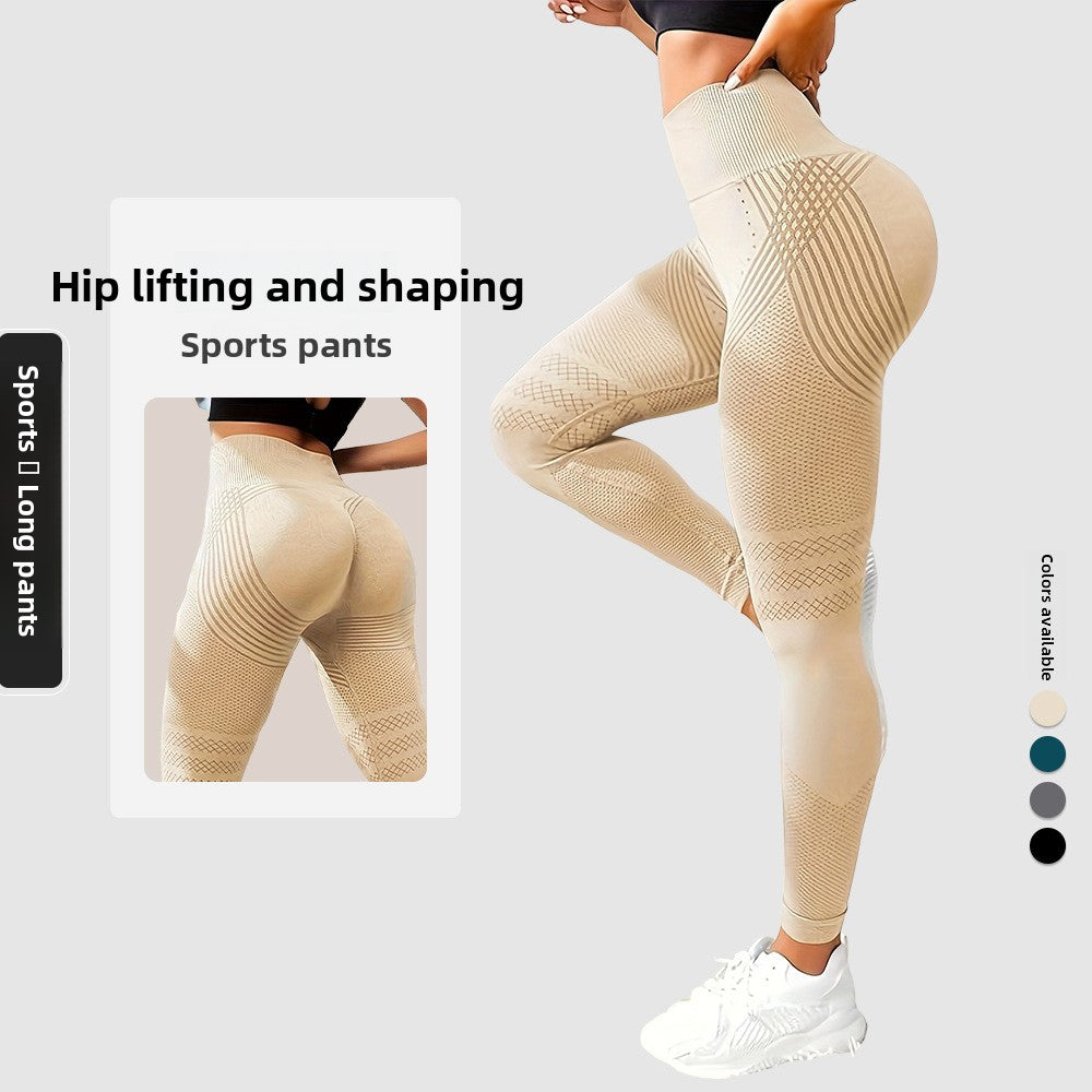 Sculpt High-Waist Leggings
